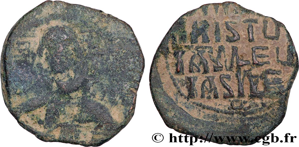 BASIL II and CONSTANTINE VIII Follis VF/VF