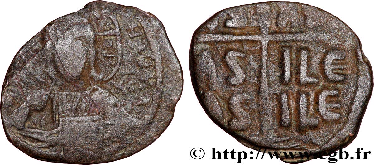 ROMANUS III ARGYROS Follis fSS