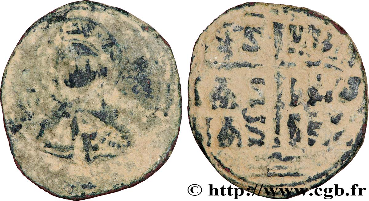 ROMAIN III ARGYRE Follis TB