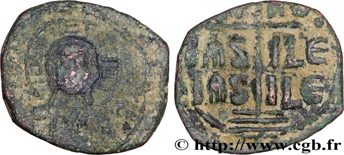 ROMANUS III ARGYRUS Follis VF/VF
