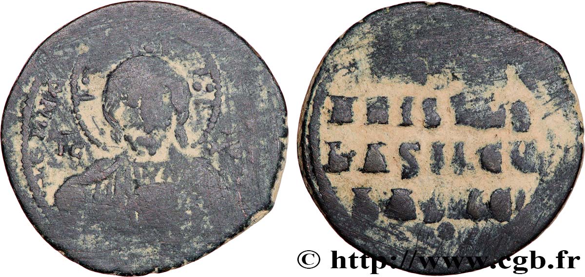 BASILE II et CONSTANTIN VIII Follis TB