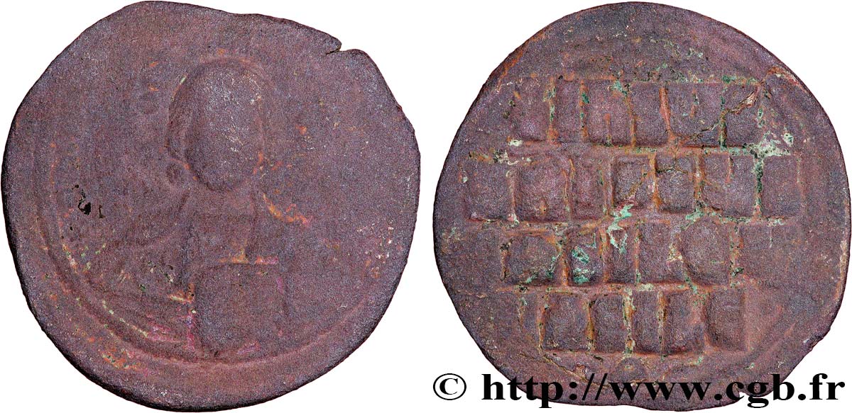 BASILIOS DER MAKEDONER II und CONSTANTINUS VIII Follis fS/S