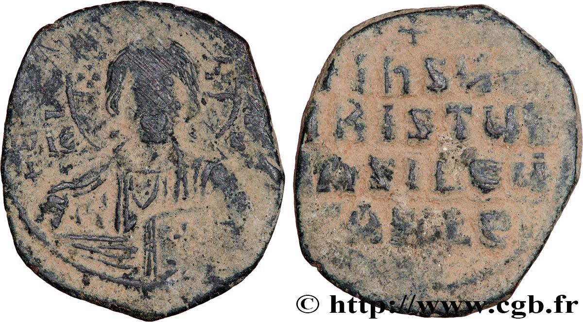BASIL II and CONSTANTINE VIII Follis VF