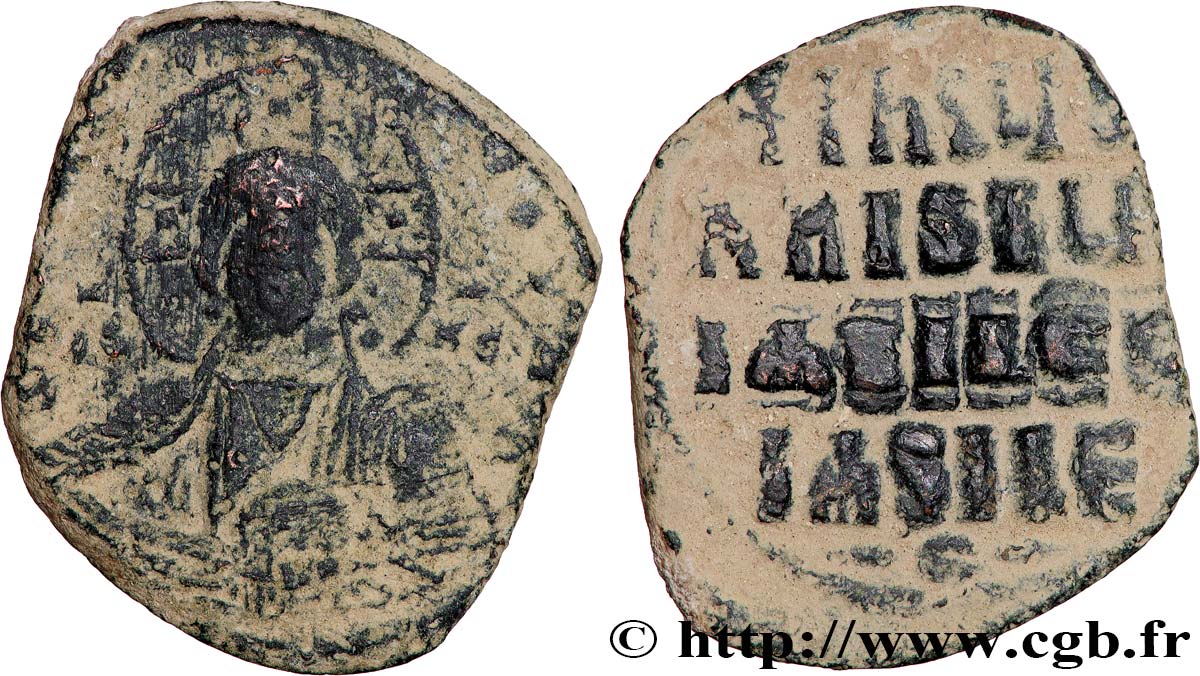 BASILE II et CONSTANTIN VIII Follis TB+