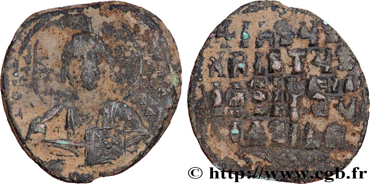 BASILIO II e COSTANTINE VIII Follis MB