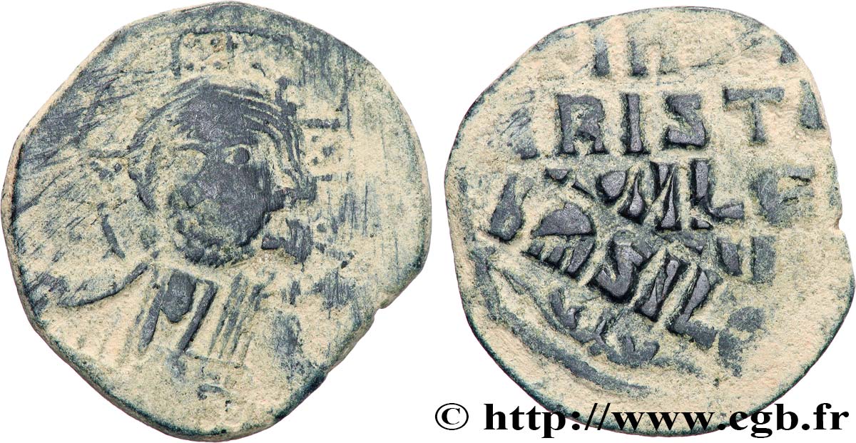 BASILE II et CONSTANTIN VIII Follis TB/TB+
