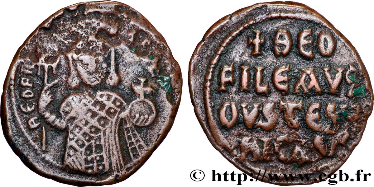 MICHEL II et THÉOPHILE Follis TB+