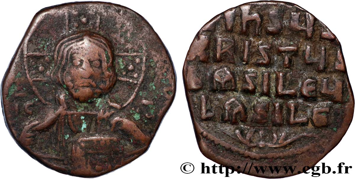 BASILEO II y CONSTANTINO VIII Follis BC+