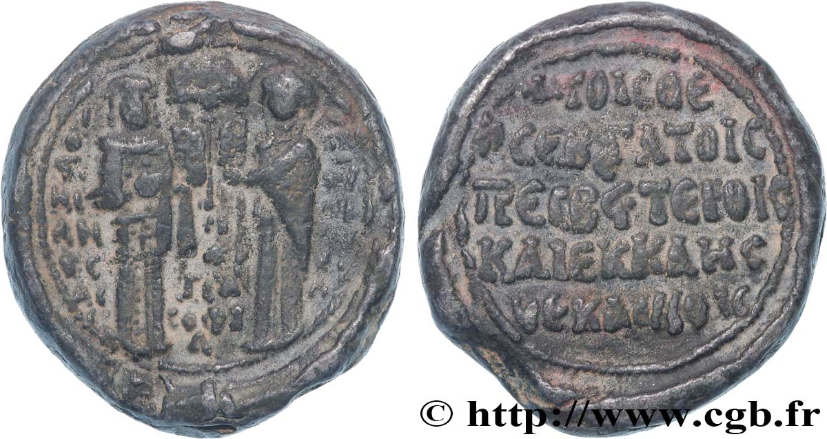 BYZANTIUM - SIGILLOGRAPHY Sceau XF