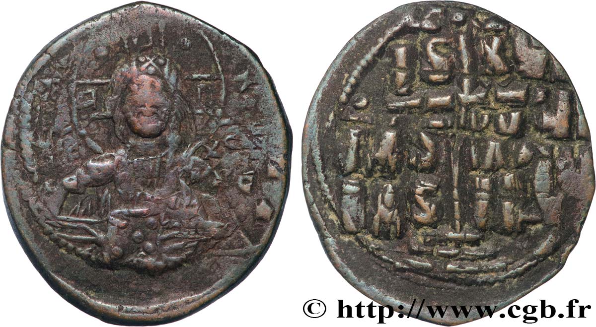 ROMAIN III ARGYRE Follis TB+