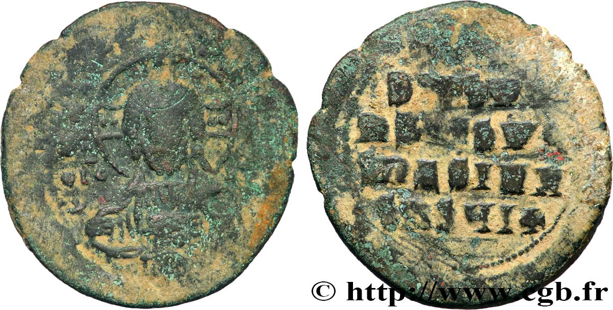 BASILE II et CONSTANTIN VIII Follis TB+