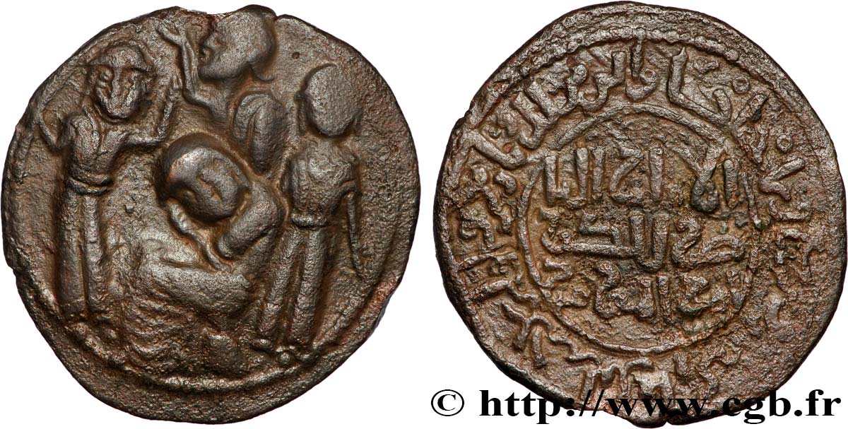 ARTUKIDES DE MARDIN - HOSAM AL DIN YULUK ARSLAN Dirhem TTB