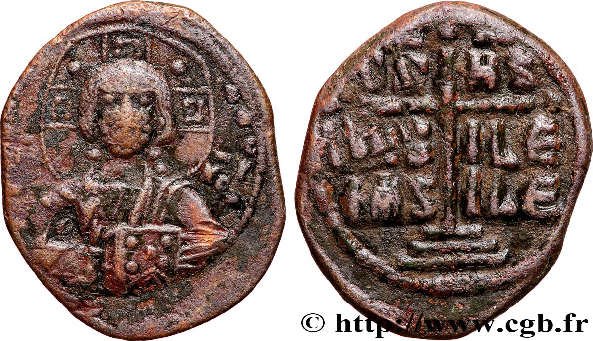 ROMANO III ARGIRO Follis BB