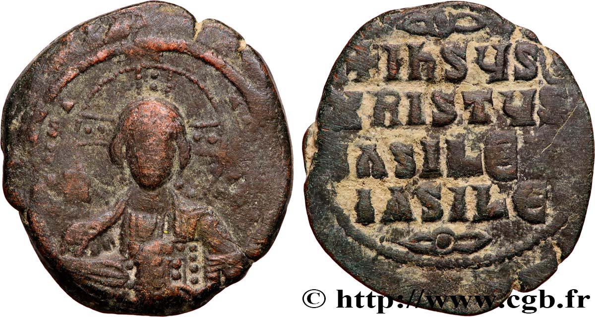 BASILE II et CONSTANTIN VIII Follis TTB