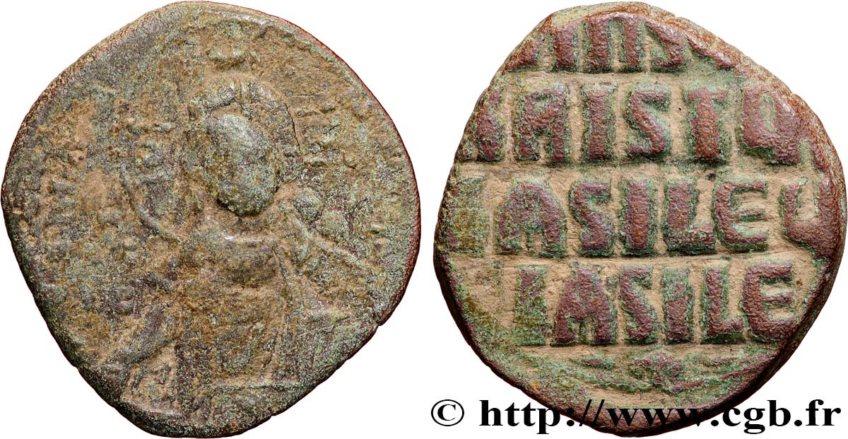 BASIL II and CONSTANTINE VIII Follis VF