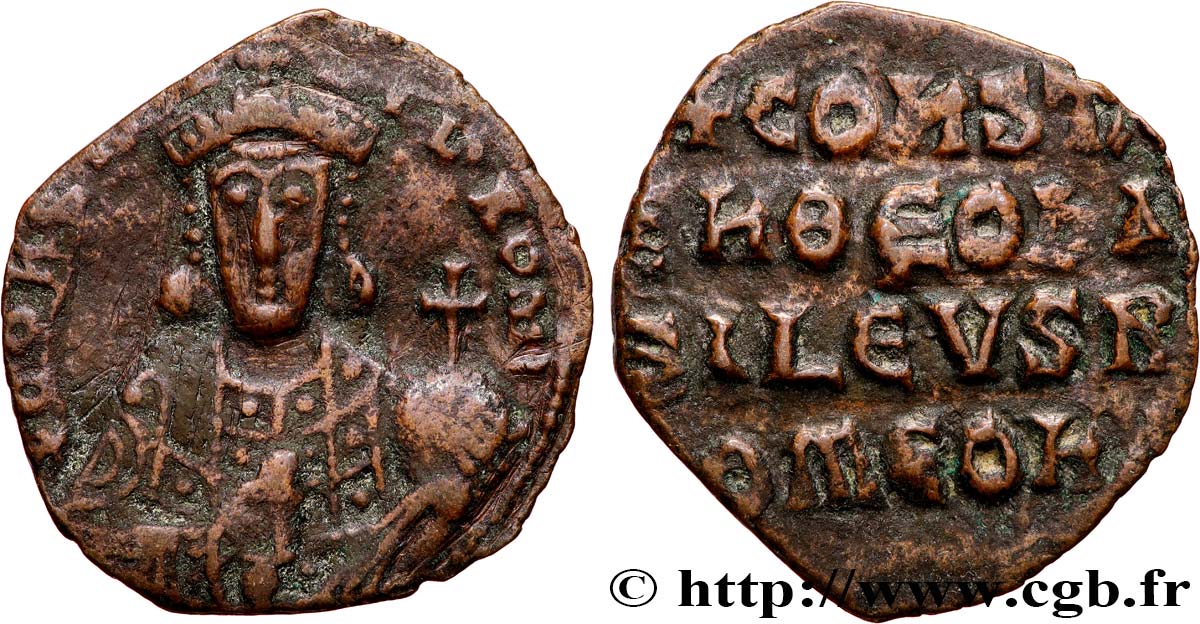 CONSTANTIN VII PORPHYROGÉNÈTE Follis TB+