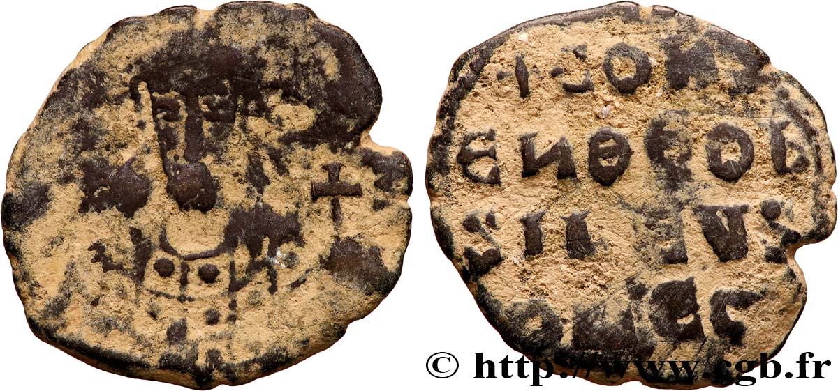 CONSTANTINO VII PORPHYROGENITO Follis BC