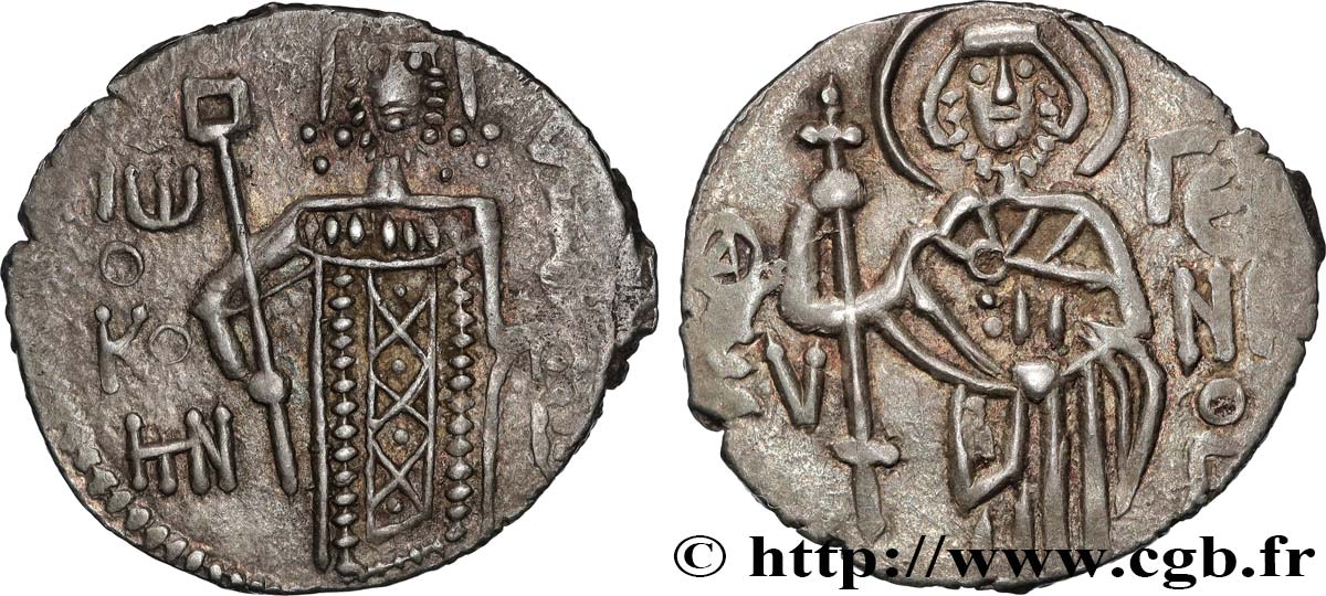 TREBIZOND KAISERRREICH - JOHANNES II Aspre fVZ
