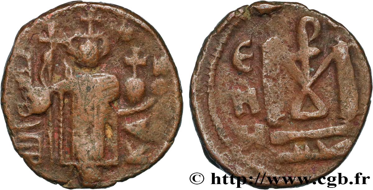 ARAB-BYZANTINE Fals XF