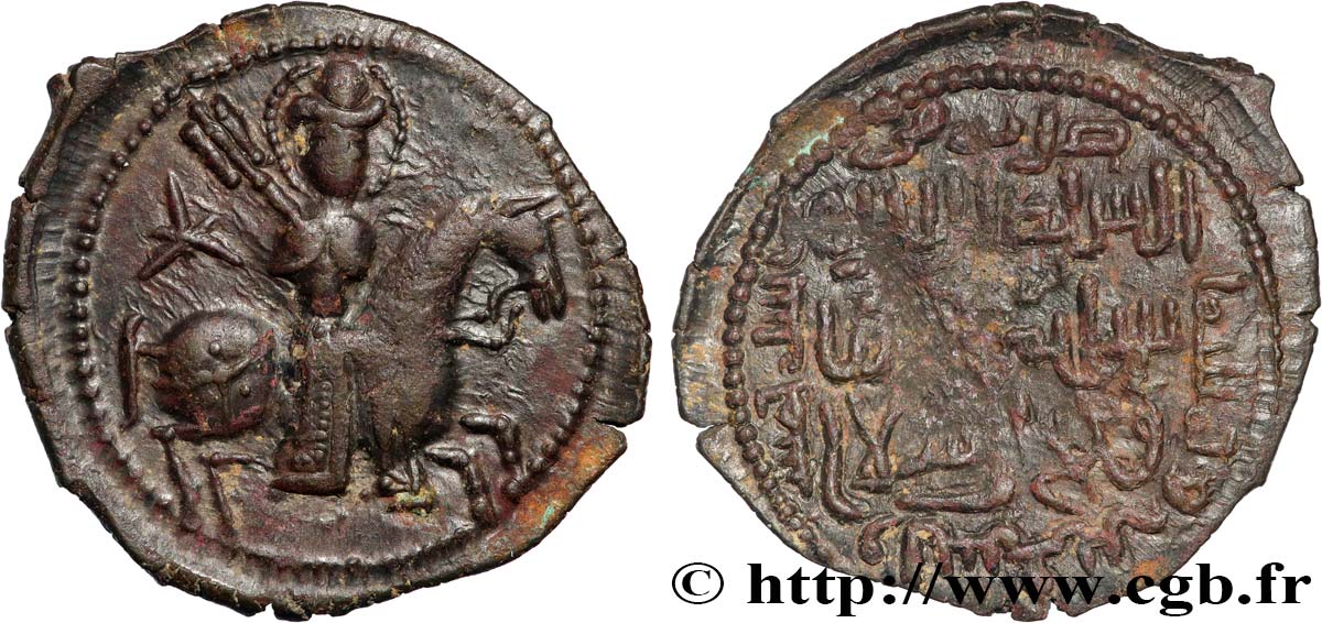 TURKEY - SELJUKS OF RUM - SULEYMAN II Fals BB