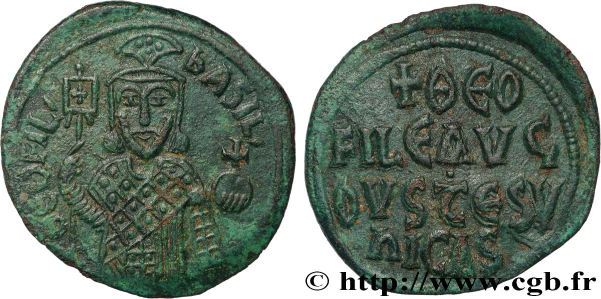 MICHAEL II and THEOPHILOS Follis AU/AU