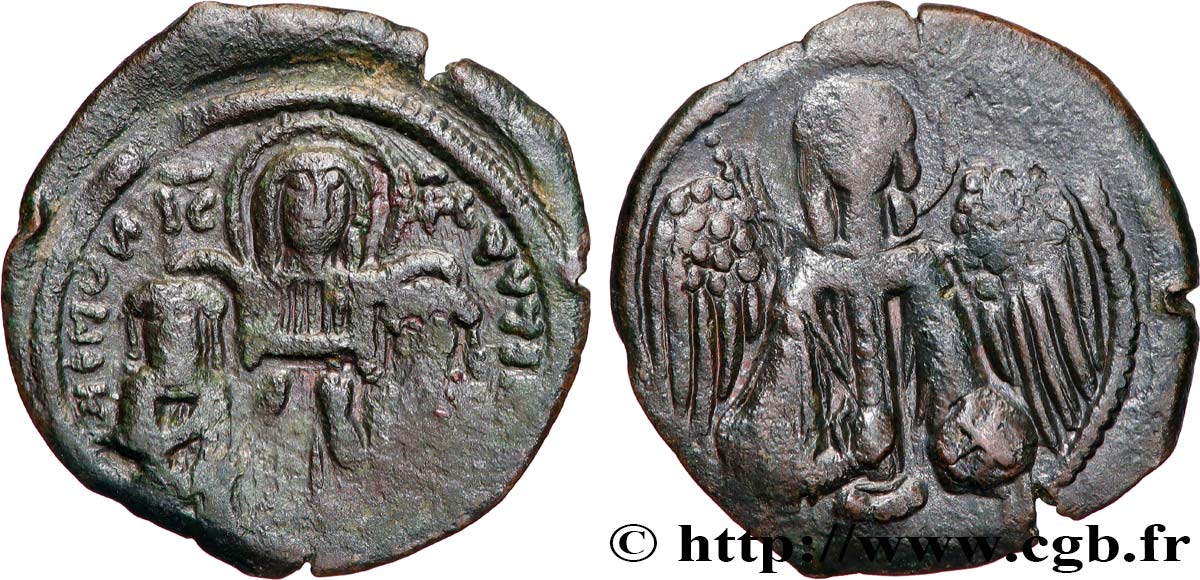 ANDRONICUS II PALEOLOGUS et MICHAEL IX ANDRONICUS II Assarion XF