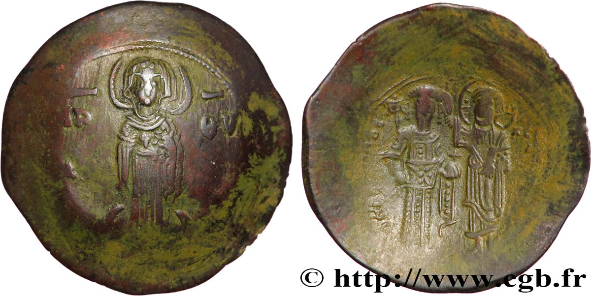 ANDRONICUS Ier COMNÈNE Aspron trachy (scyphate) TB+