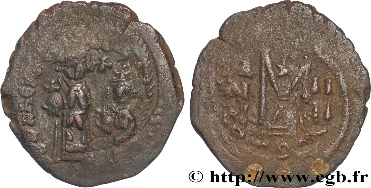 HERACLIUS und HERACLIUS CONSTANTINUS Follis SS/S