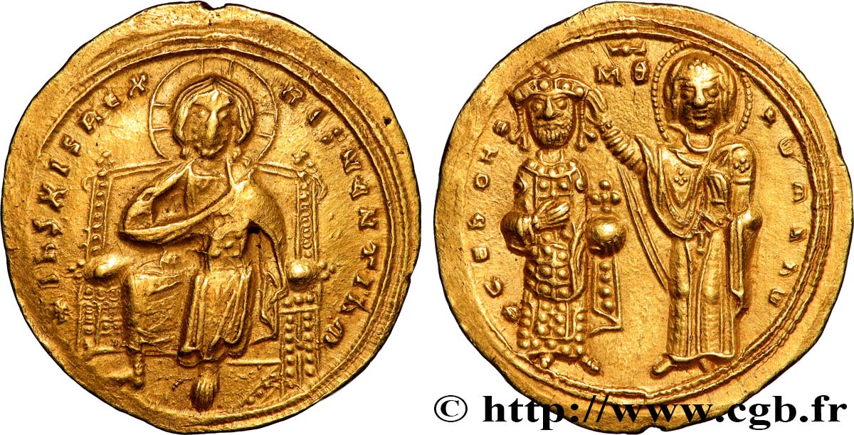 ROMANUS III ARGYRUS Histamenon nomisma AU/MS