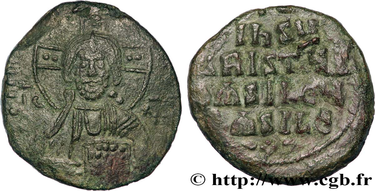 BASIL II and CONSTANTINE VIII Follis AU