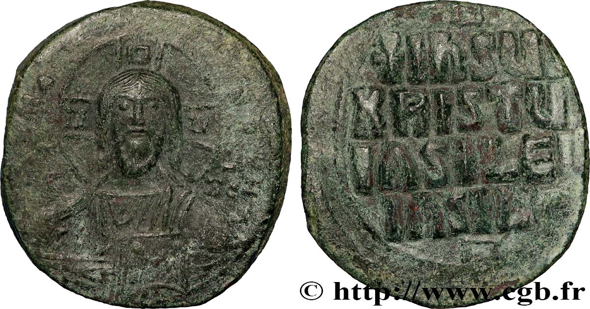 BASILEO II y CONSTANTINO VIII Follis MBC