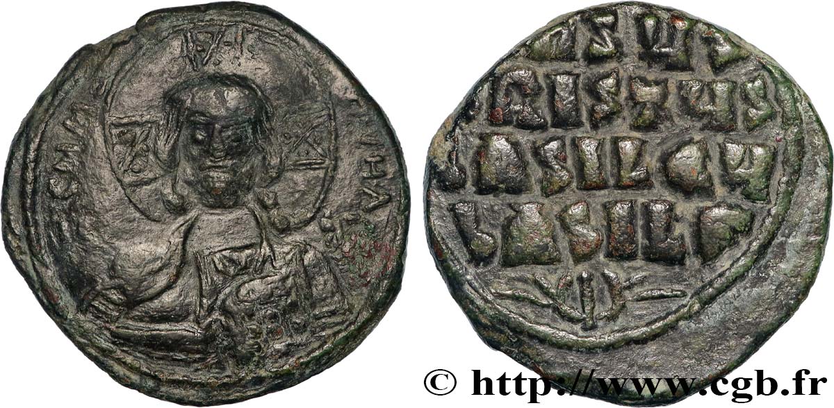 BASILE II et CONSTANTIN VIII Follis TTB+