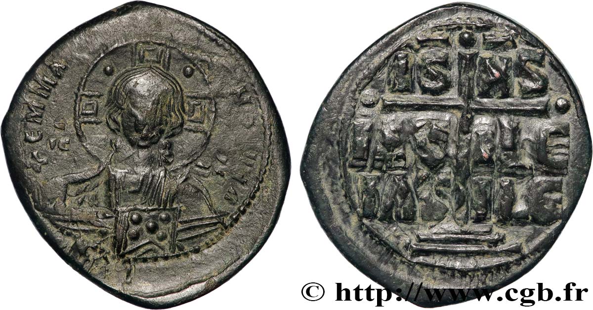 ROMANUS III ARGYRUS Follis AU