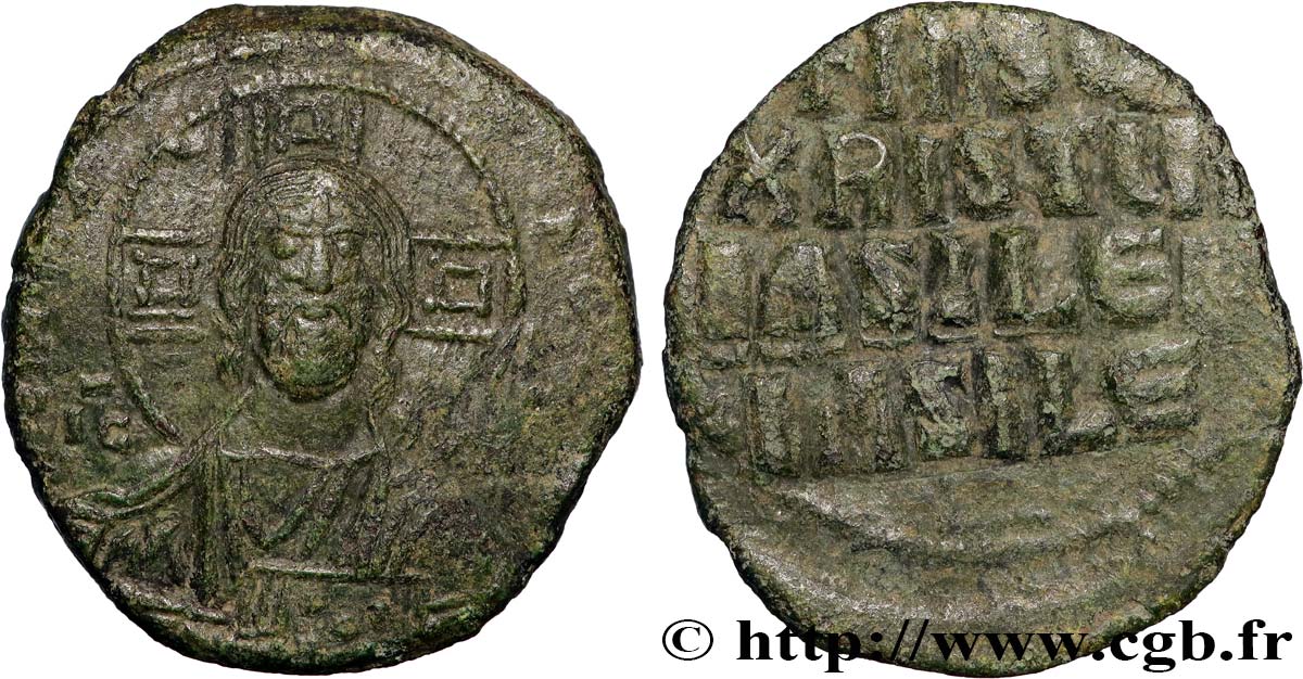 BASIL II and CONSTANTINE VIII Follis AU/XF