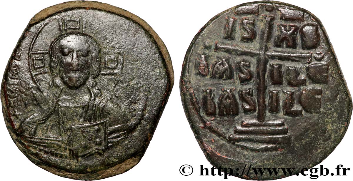 ROMANUS III ARGYROS Follis fVZ