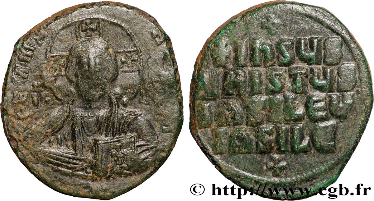 BASILIO II e COSTANTINE VIII Follis BB