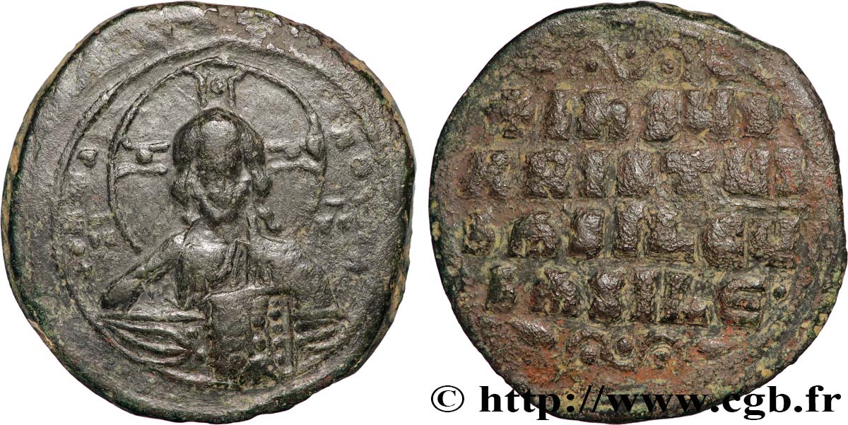 BASILEO II y CONSTANTINO VIII Follis BC+