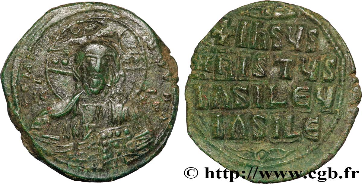 CONSTANTINE VIII Follis XF/AU