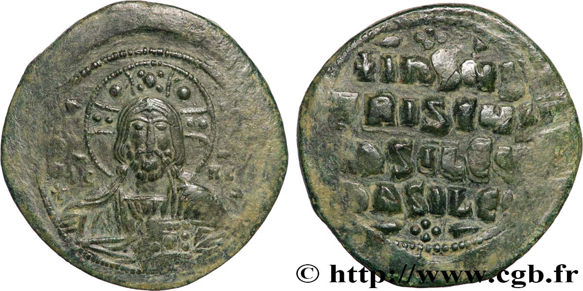 BASILE II et CONSTANTIN VIII Follis TTB+