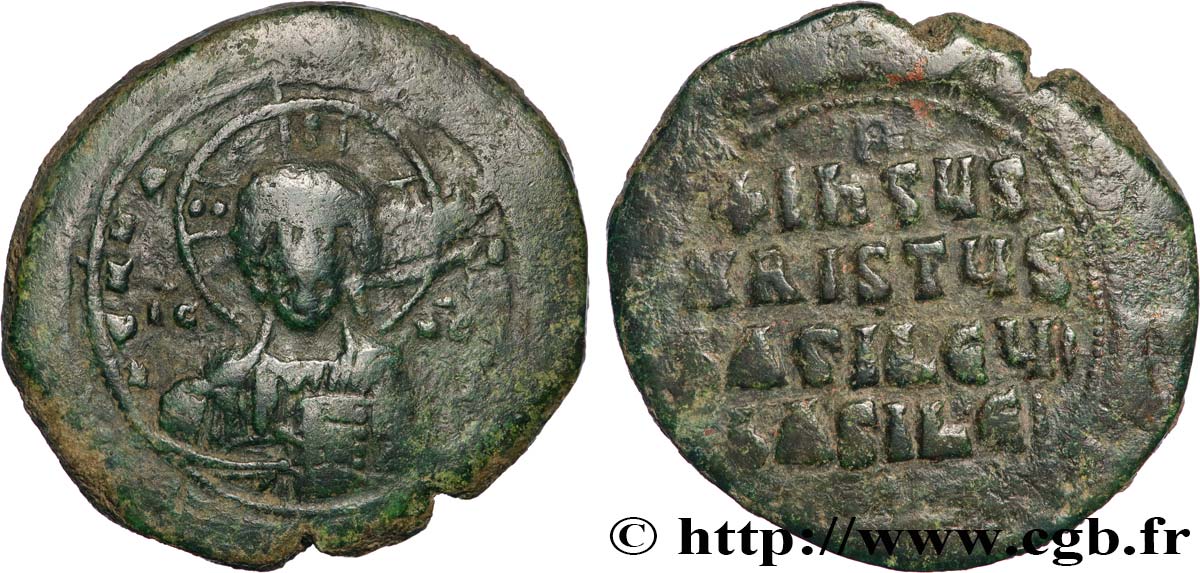 BASILEO II y CONSTANTINO VIII Follis MBC