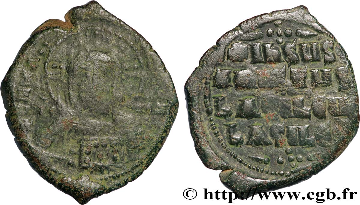 CONSTANTINE VIII Follis VF