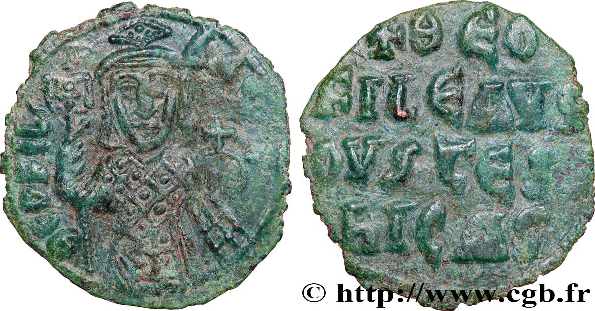 MICHAEL II and THEOPHILOS Follis AU/XF