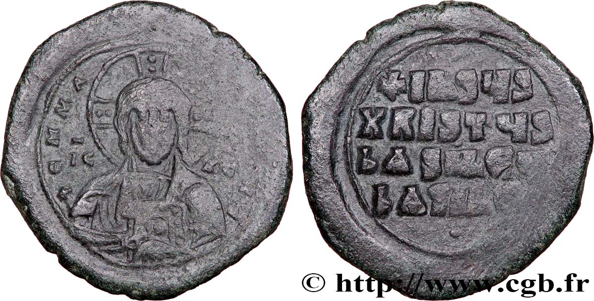 BASILEO II y CONSTANTINO VIII Follis MBC