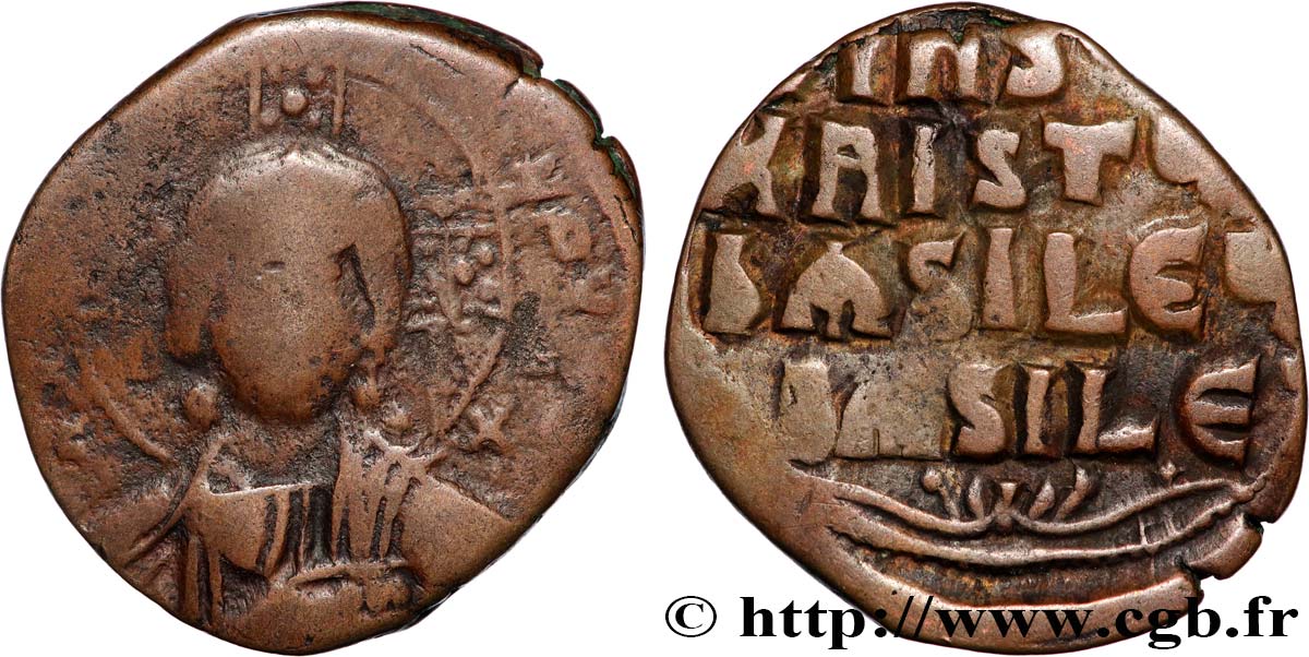 BASILEO II y CONSTANTINO VIII Follis BC+/MBC