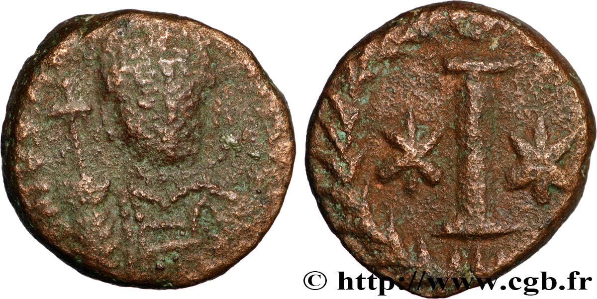 JUSTINIAN I Decanummium VF/VF