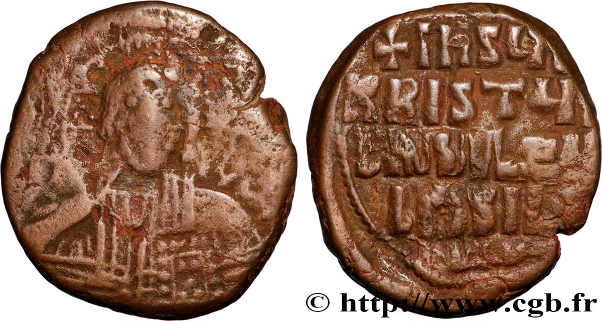 BASIL II and CONSTANTINE VIII Follis XF