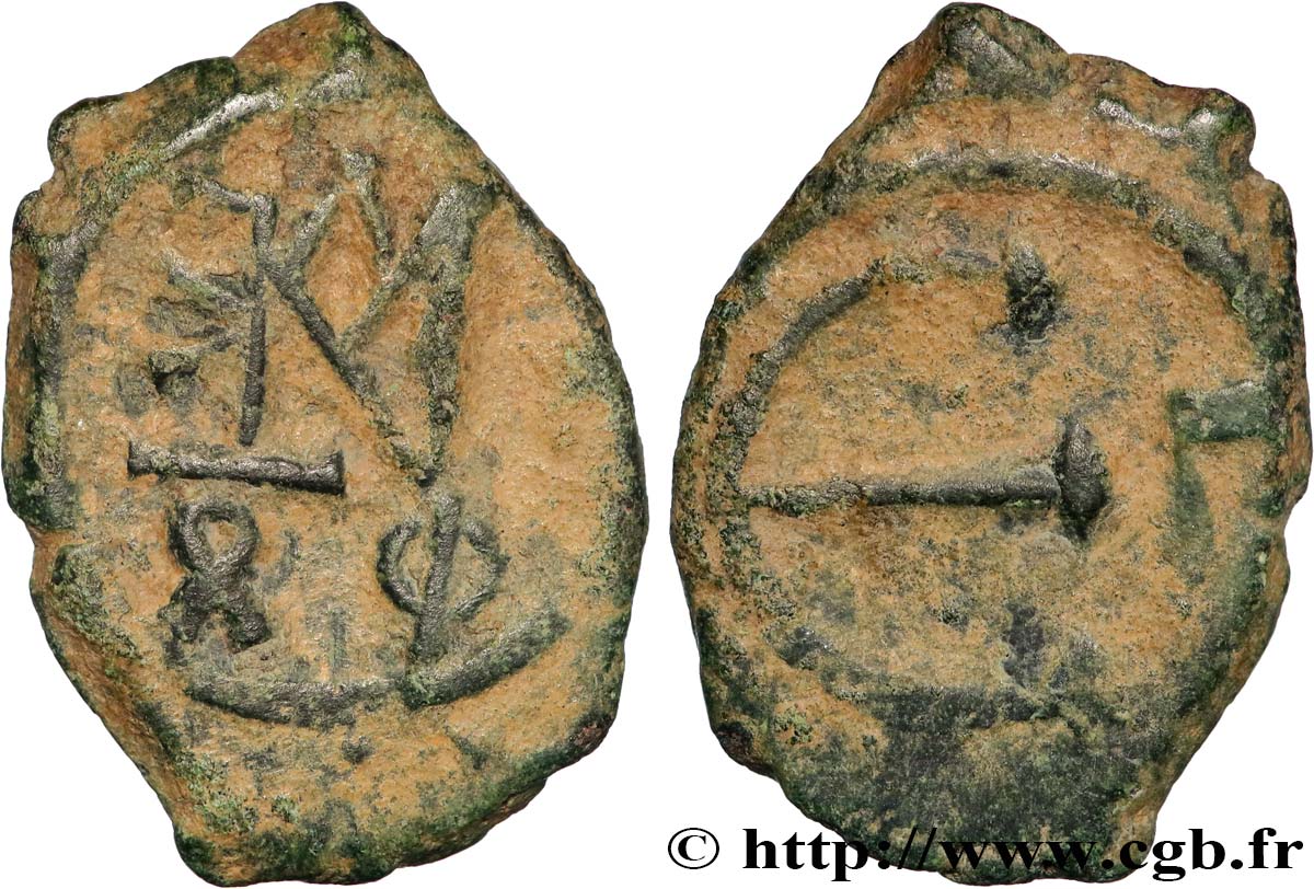 JUSTIN II Pentanummium VF