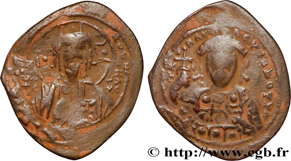 CONSTANTINUS X DUCAS Follis SS