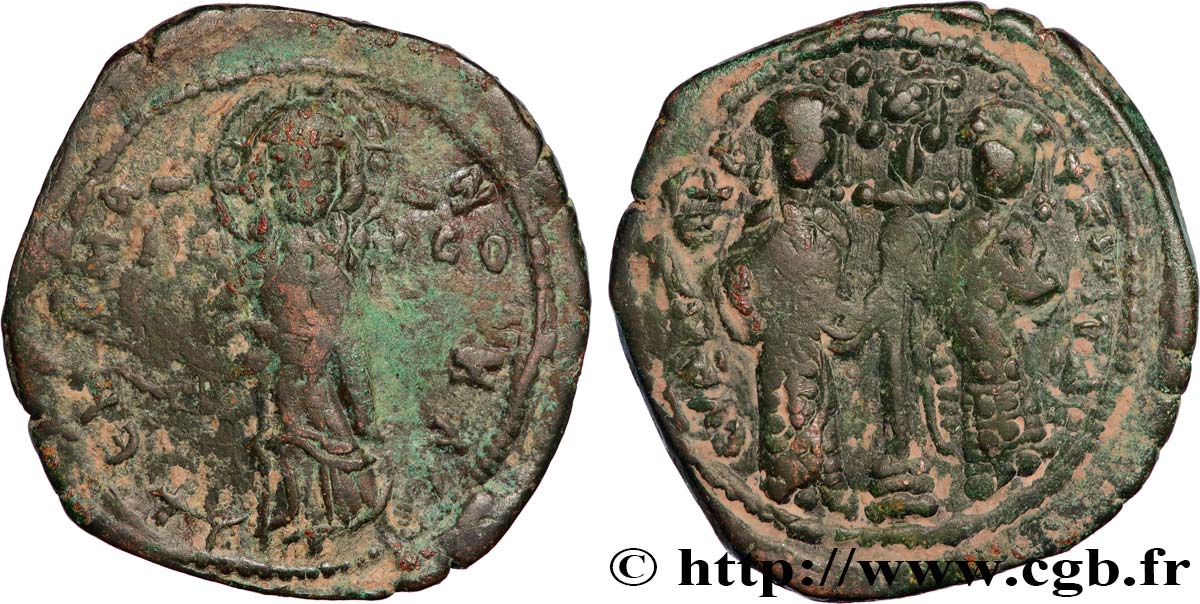 CONSTANTINE X DUCAS and EUDOCIA Follis XF