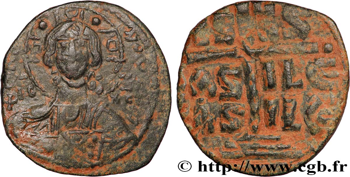 ROMANUS III ARGYROS Follis SS/fSS